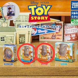 トイストーリー　ミニチュアパッケージコレクション　ウッディ　ジェシー　新品未開封