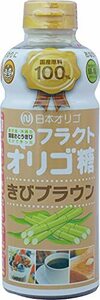 日本オリゴ 液体 フラクトオリゴ糖 きびブラウン 700g