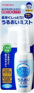 和光堂 Oral plus オーラルプラス 口腔用 うるおいミスト アクアミントの香味 50ml