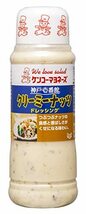 ケンコー 神戸壱番館クリーミーナッツドレッシング 300ml×4個_画像1