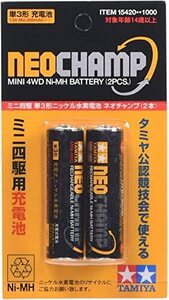 タミヤ グレードアップパーツシリーズ No.420 GP.420 ニッケル水素電池 ネオチャンプ (2本)