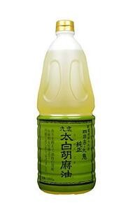 九鬼産業 九鬼 太白純正胡麻油 1650g