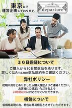 洗濯機用防振ゴム 防振 ゴム 4枚入り かさ上げ 振動吸収マット 振動軽減 高さ調整 底上げ 防音 揺れ防止 滑り止め 防震 st-001 6c_画像6