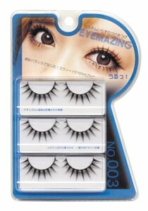  Ginza cosme tiklaboEYEMAZING small forest original series eyelashes extensions NO.003