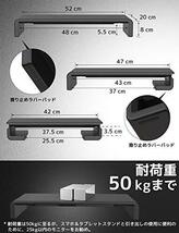 工匠藤井 モニター台 折りたたみ式 三段式幅調整 スマホとタブレットトレー キーボード収納 引き出し 8CM高度 耐荷重50kg モニタースタン_画像5