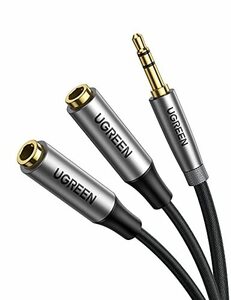 UGREEN 3.5mm audio sharing cable 2 sharing cable headphone extension cable earphone divergence stereo gilding terminal extender 0.