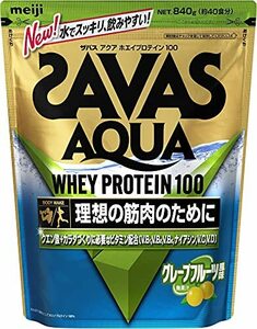  The bus (SAVAS) aqua whey protein 100+ citric acid grapefruit manner taste [40 meal minute ] 800g