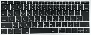 Zaggass. MacBook 12インチRetina日本語 キーボードカバー トラックパッドカバー オリジナルクロス付き 3点セット クリア