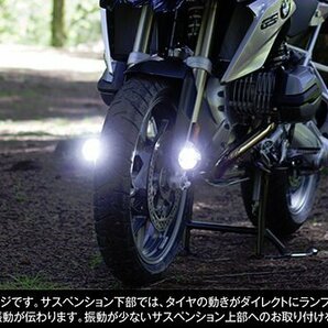 PIAA バイク用フォグランプ LED 6000K 追加ランプ 径70mm マルチリフレクター 12V7.5W LP270 IPX7 車検対応の画像4