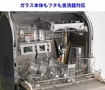 iwaki(イワキ) 耐熱ガラス 保存容器 バターケース アクアブルー 長方形 M 500ml ×4個セット パック&レンジ KBC3246-B_画像6