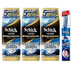 Schick( Schic ) premium shaving gel kami sleigh ..... sleigh shaving .. sleigh set 200 gram (x 3)