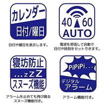 ADESSO(アデッソ) 日めくり電波時計 デジタル 置き掛け兼用 メガ曜日 日付表示 シルバー HM-301_画像6