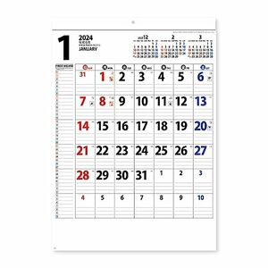 新日本カレンダー 2024年 カレンダー 壁掛け フリーメモスケジュール 年表付 NK449