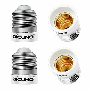 DiCUNO E26-E17 clasp conversion adapter lamp socket 4 piece insertion 