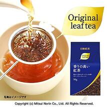 日東紅茶 香りの高い紅茶 90g_画像2
