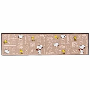 センコー スヌーピー ハッピータイム キッチンマット 約45× 180cm ベージュ キャラクター snoopy 65150