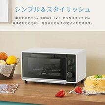 COMFEE' オーブントースター トースト2枚 1000W 小型 8L 食パン 一人暮らし用 15分タイマー搭載 受け皿 トレー付き コンパク_画像7