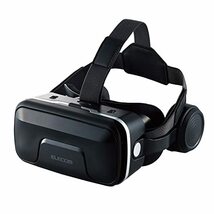 エレコム VRゴーグル VRヘッドセット ヘッドホン一体型 スマホ用 メガネ対応 目幅調節可 ピント調節可 4.8~7インチ iPhone An_画像1