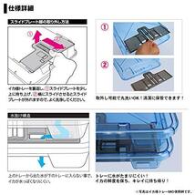 ダイワ(DAIWA) クーラーボックス イカ様トレーAL(S)_画像4