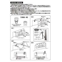 セイワ(SEIWA)車用 ナンバーステー フロントナンバープレート ブラック K421 アルミ素材 角度調節 軽量 SUV 4WD ワッシャー付_画像6