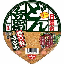 日清食品 どん兵衛 きつねうどんミニ [西] 42g×12個_画像5