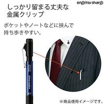 コクヨ シャープペン 鉛筆シャープ TypeM ラバーグリップ 0.7mm 青 PS-P402B-1P_画像3