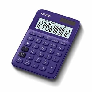  Casio colorful calculator purple 12 column Mini Just type MW-C20C-PL-N