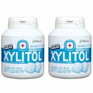 [ tooth . exclusive use ] xylitol gum bottle type 90 bead ( clear mint ) (2 piece )