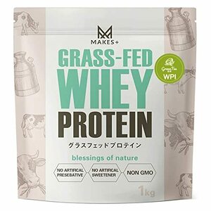 MAKES+ glass fedo whey protein WPI 1kg dissolving ... instant person .. taste charge * flavoring un- use domestic manufacture ( have machine powdered green tea )