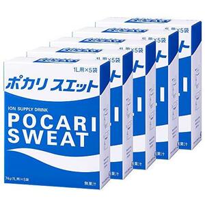  large . made medicine pokali sweat pants powder (74g)1L for ×25 sack 