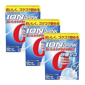  fine ion drink powder sugar un- use calorie Zero Sports drink. taste domestic production 22. go in ×3 piece set 