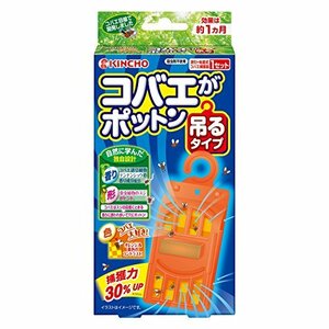 KINCHO コバエがポットン 吊るタイプ コバエ取り 1個入 殺虫成分不使用