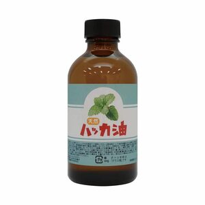 アメージングクラフト 日本製 天然ハッカ油（ハッカオイル）200ml