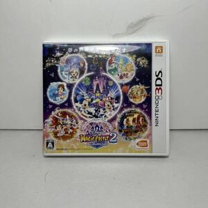 【3DS】 ディズニー マジックキャッスル マイ・ハッピー・ライフ2 [通常版］