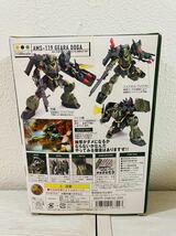 ジャンク　バンダイ BANDAI ハイコンプロ HCM Pro 1/200スケール 機動戦士ガンダム 逆襲のシャア ギラドーガ　絶版　レア_画像5