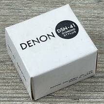 【未使用品】DENON DL-108R/DL-108RU用交換針 DSN-41 デノン 24E 北TO2_画像1