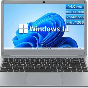 ノートパソコン 14インチ 12GB+256GB Windows11搭載ノートPC 1920X1080フルHD 180°IPS広視野角 Bluetooth4.0対応 最大1TB TF拡張サポート 