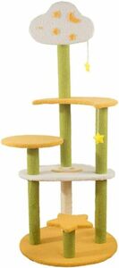  cat tower .. put cat tower nail sharpen many head .. large cat nail .. flax cord wooden hammock attaching height 120cm