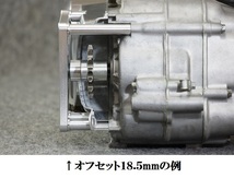 KEPSPEED製　モンキー用【5.5J】横型エンジン用　フロントスプロケットオフセットキット_画像4