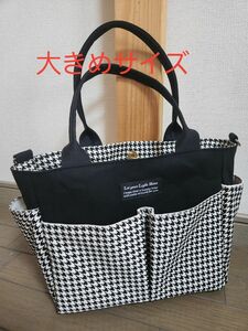 黒帆布◆千鳥格子柄◆ポケット沢山付きトートバッグ◆2way◆ハンドメイド◆