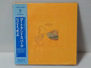 【紙ジャケットSHM-CD】JONI MITCHELL ジョニ・ミッチェル / コート・アンド・スパーク （ワーナーミュージック製 型番：WPCR-14098）