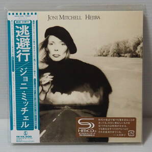 【紙ジャケットSHM-CD】JONI MITCHELL ジョニ・ミッチェル /逃避行 （ワーナーミュージック製 型番：WPCR-14100）の画像1