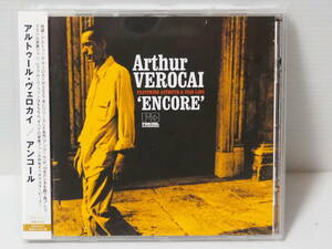 【CD】Arthur VEROCAI アルトゥール・ヴェロカイ / アンコール （ディスクユニオン 型番：UNCD010）