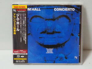 【高音質盤SACD】JIM HALL ジム・ホール / アランフェス協奏曲　 ハイブリッド （タワーレコード製 型番：KCTCD1001）