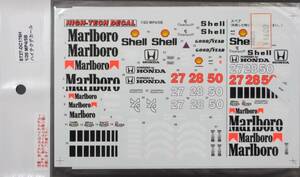  не использовался товар * STUDIO 27 / Studio 27 1/20 Mclaren MP4/5B ' Marlboro ' * McLAREN MP4/5B Marlboro высокий tech переводная картинка ST27-DC176H