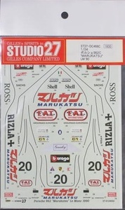  unused goods * STUDIO 27 / Studio 27 1/24 PORSCHE 962C " MARUKATSU " Le Mans 1990 *ma LUKA tsu Porsche 962C ST27-DC468C