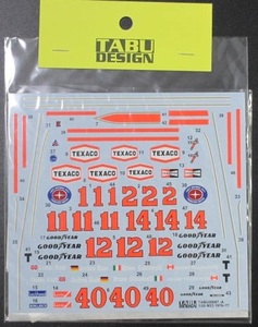 未使用品 ★ TABU DESIGN　1/20　McLAREN M23　1976～77 full version ★（ Marlboro / マルボロ ）マクラーレン　TAMIYA 対応　TABU-20087