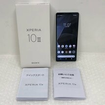 SONY Xperia 10 III 128GB A102SO ホワイト ワイモバイル Android_画像1