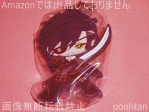 刀剣乱舞-ONLINE- カプセルラバーマスコット 其の三 燭台切光忠