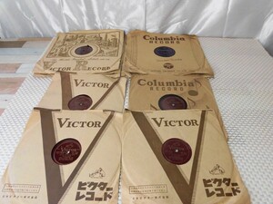 bd　当時物　ビクター　コロンビア　LPレコード6枚　10インチLP4枚　白鳥の湖　カルメン　ベートーベン　昭和レトロ　希少　現状品